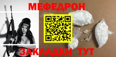 кокаин колумбия Обь