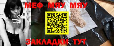 бошки Нягань