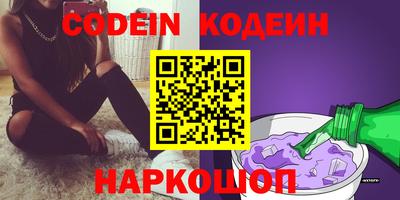 бошки Нягань