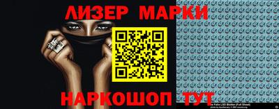 бошки Нягань