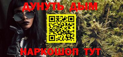 дживик Обнинск