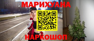 бошки Нягань