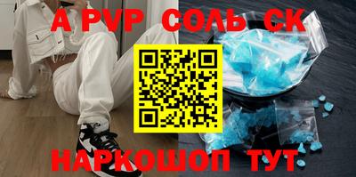 кокаин колумбия Обь