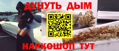 дживик Обнинск