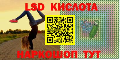 кокаин колумбия Обь