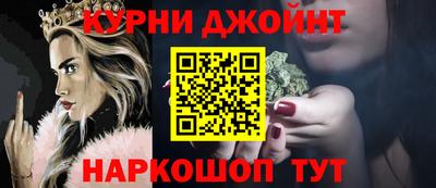 бошки Нягань