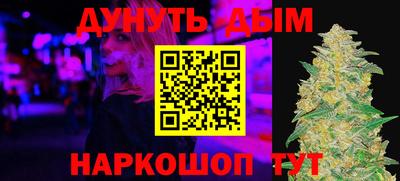 кокаин колумбия Обь