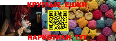 бошки Нягань