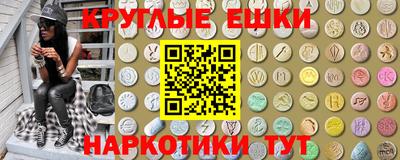 бошки Нягань