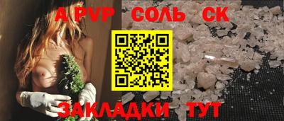 кокаин колумбия Обь