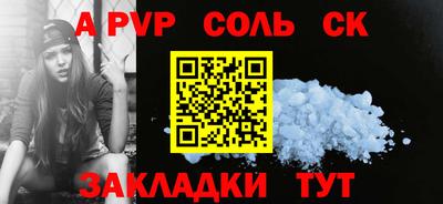кокаин колумбия Обь