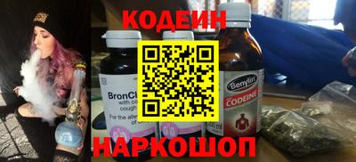 бошки Нягань
