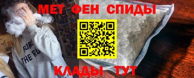 дживик Обнинск