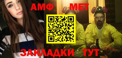 кокаин колумбия Обь