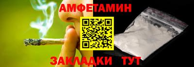 бошки Нягань