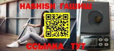 бошки Нягань