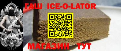 дживик Обнинск