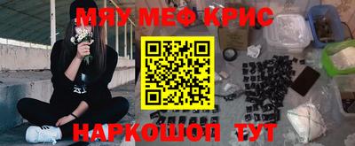 бошки Нягань