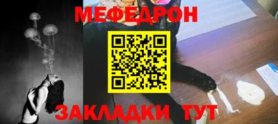 кокаин колумбия Обь