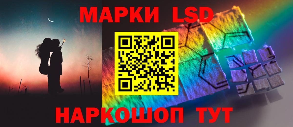 Канабис Ханты-Мансийск