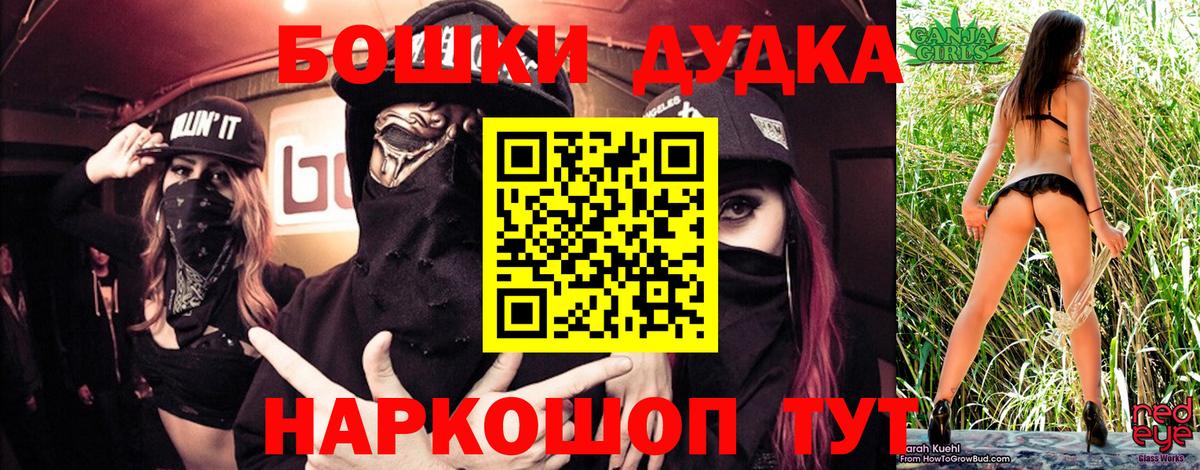 Марихуана индика Ханты-Мансийск